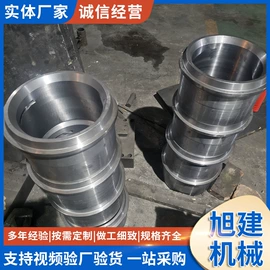 CNC加工;加工中心