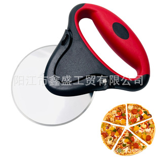 �_�е� ���P䓈A�ΝL݆���_݆�� pizza����� ���P����_���