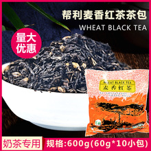 ��������t�������~�����̲茣�ô��ݲ�����t���� 600��