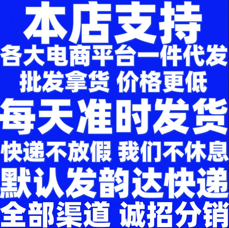 去掉电话号码