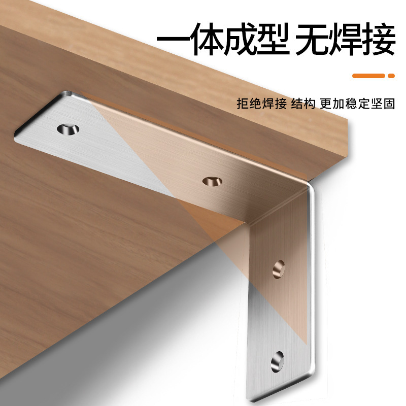 穴あけ不要のステンレス製三角ブラケット固定具壁L字型パーティションホルダーシェルフサポートラック収納ラックコーナーコード|undefined
