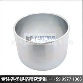 广东外转子电机外壳 #远达电风扇电机壳怎么拆 YDJMZZ54