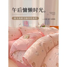 Ů�������紿�ޱ��׵���ȫ�����ᵥ�˱���150x200x230��ͯ��ͨ1.5
