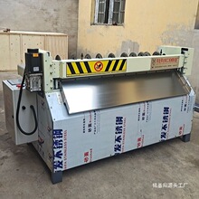 ë�ֲ��ЙC�����Зl�C���ЙC�������z�����������и�C����Ƥ��