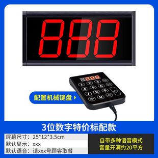 �͏d�o����̖�� ȡ���������� ���������Cʳ���c����꠽�̖