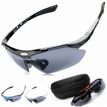 戶外太陽鏡運動跑步裝備防風沙男女騎行眼鏡山地自行車眼鏡護目鏡