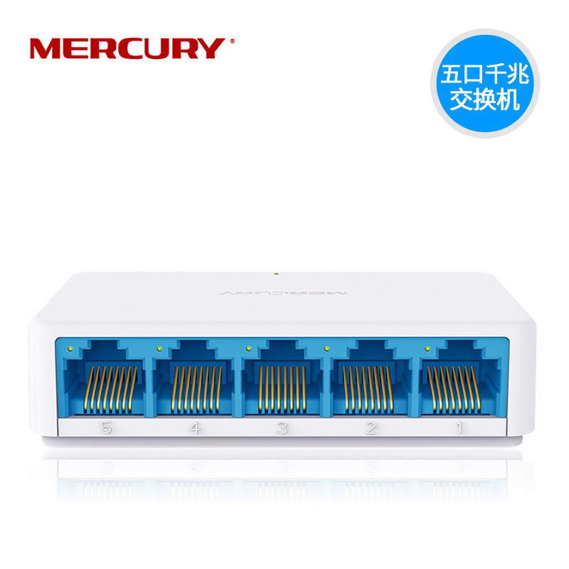 Mercury Mercury Sg105C 5-Port Switch Home Full Gigabit Port Ethernet Network Hub