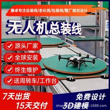 �����o�˙C�b�侀 �̶���ɭ�ַ��o�o�˙C���b�� ֲ���o�˙C���a��