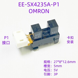EE-SX4235A-P1 ��늂����� ����_�P ���͌���ʽ����_�P ����