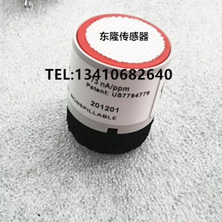 矿用煤安一氧化碳报警器分析仪CO传感器探头 4CM 全新现货