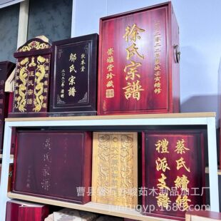 �S�����l����ľ���V�и������V���V�ղغж�����϶����V���֮���
