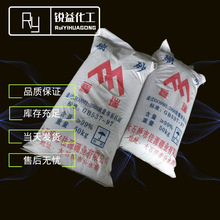 ����ɰ������������ɰ�F؛���I��ʯ����ɰ���󃞻���ɰֱ��