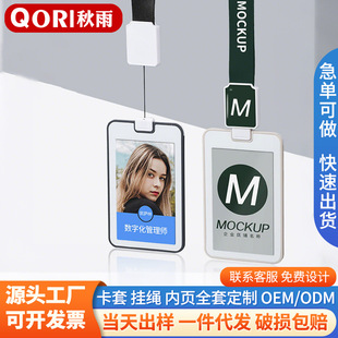 �����C�����p��͸���߼����ƿ��ג��K���������ƒ����У�@����