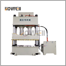 SֱN400๦ҺC  Ʒ_ЙC XƷ_