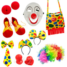 小丑假发鞋子面具万圣节小丑领带马甲派对配饰装扮彩色球迷爆炸发