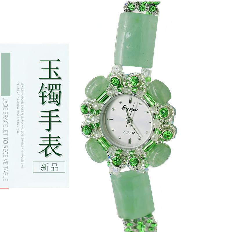 Cross-Border Hot-Selling Jade Bracelet Watch, High-End Gift Watch, Women's Light Luxury Watch, Diamond-Encrusted English Watch, Bracelet Watch