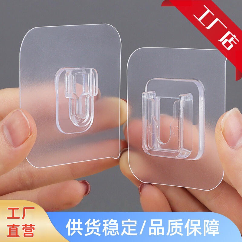 Adhesive Hook and Loop Fasteners for Storage, Slippers, Tissue Boxes, Strong Waterproof, No-Drill Adhesive Hooks for Fixing Adhesive Hook and Loop Fasteners for Storage, Slippers, Tissue Boxes, Strong Waterproof, No-Drill Adhesive Hooks for Fixing
