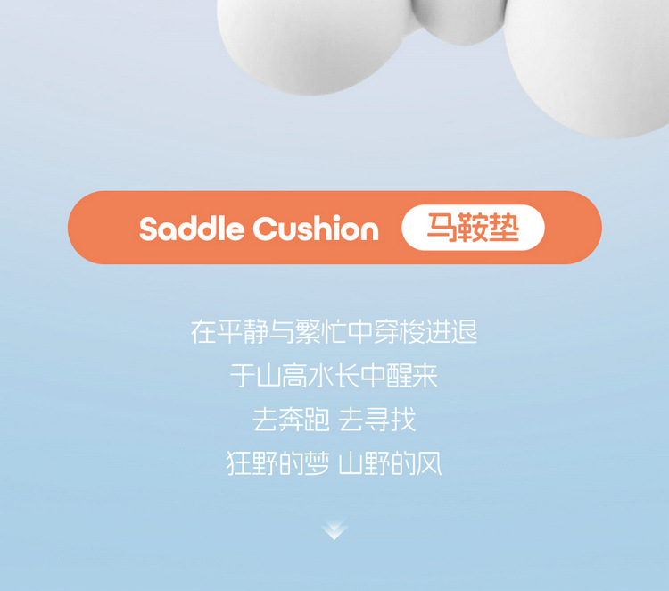 New car special zero-run C16 six-seat saddle cushion car cushion half-pack breathable seat cushion four-season universal cushion
