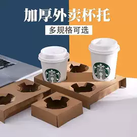纸袋;纸盒;纸浆模塑