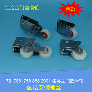 �X�Ͻ��T����݆�����T�������T�L݆2001��72��888��758��788��90