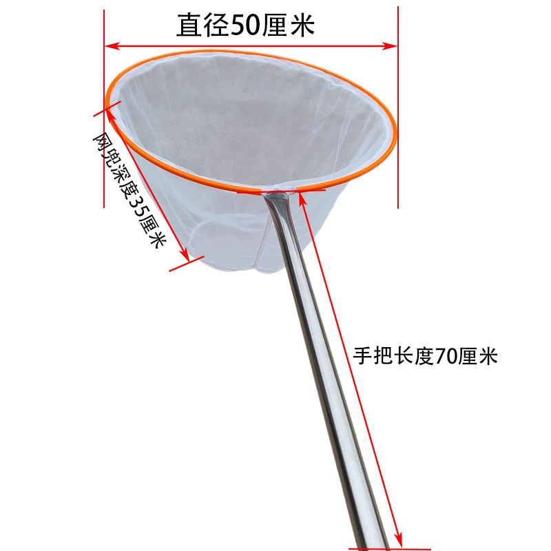 Китайская торговая креветка