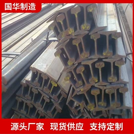 矿山施工设备;矿业输送设备;矿用提升设备