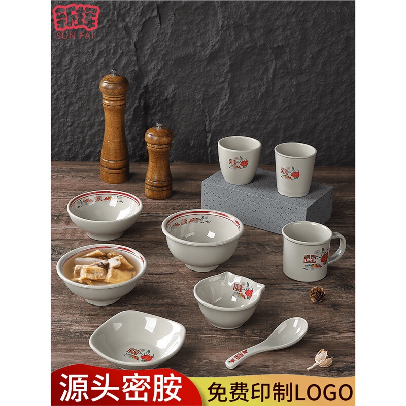 Retro Street Hot Pot Restaurant Tableware Special Small Bowl Internet Celebrity Old-Fashioned Melamine Plastic Bowl Chongqing Old Hot Pot Side Dish Bowl