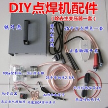 18650�늳��c���C����ȫ�������׃����