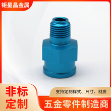 ��ܿ��ٽ��^PC8-02�ݼyֱͨ�����^��ӽ��^�Cе����Ԫ��PU4-M5