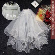 新娘主婚头纱领证登记拍照道具蝴蝶结头饰超仙森系儿童公主蓬蓬纱