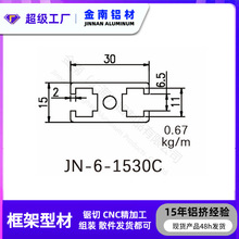 ����1530�X�Ͳ�������Ԅӻ��O����ˮ�����m���T��ܹ��I�X�Ͳ�7