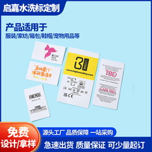 ���b���Oϴˮ�˿�ӡlogo���¼��¼Ҽ��I�˷��ϴ�O�����̘˶���