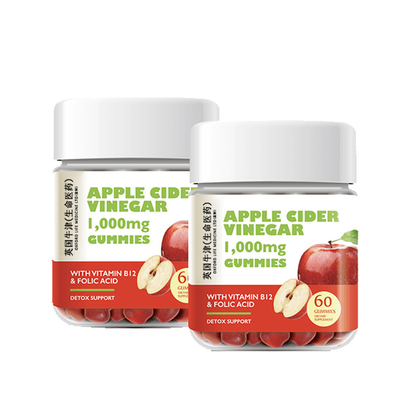 アップル酢ソフトキャンディの公式規格品の源工場は代理で小売します。|undefined
