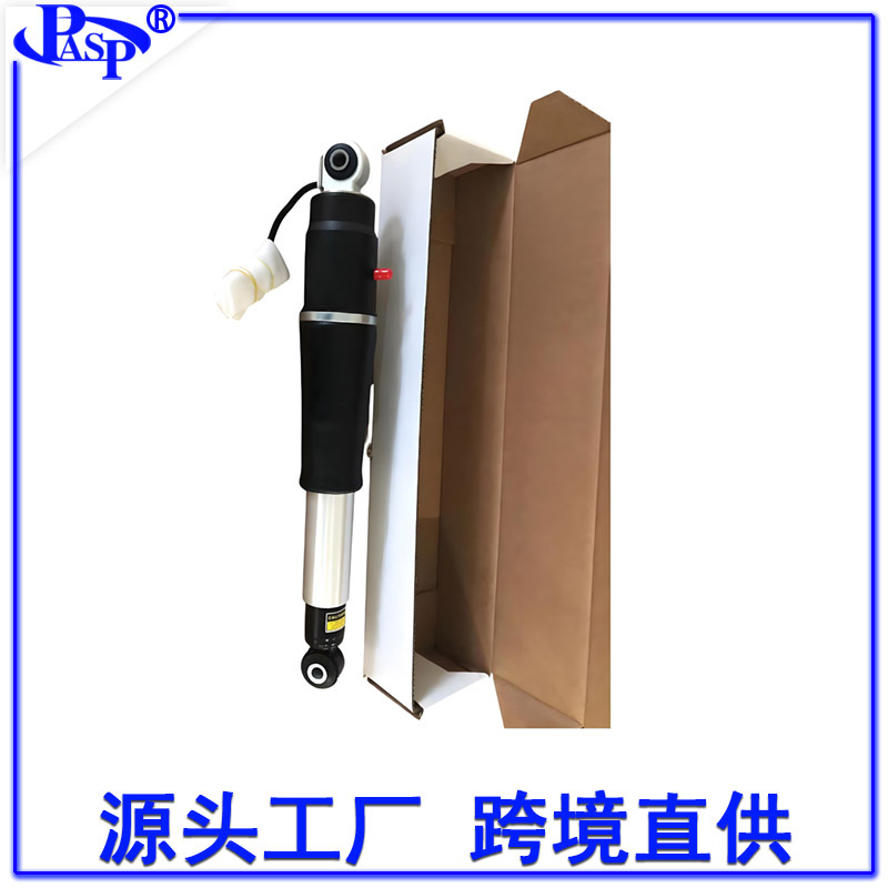 One Left and One Right Pair Suitable for 23151122 / 23290661 / 84176675 Shock Absorbers