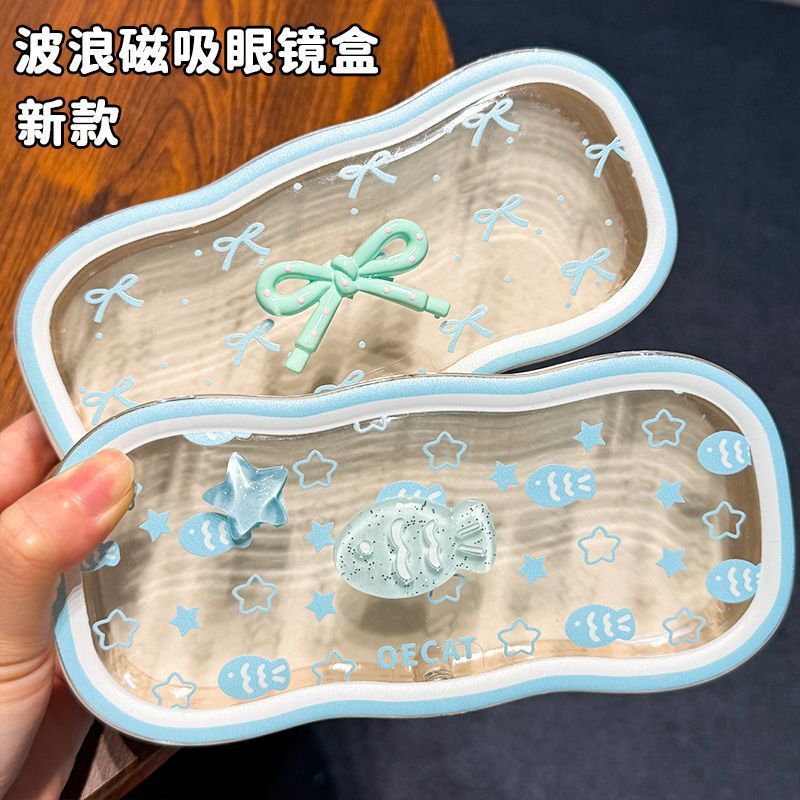 Ins Girly Heart Korean Cute Tulip Student Glasses Case Female High-End Transparent Portable High-Value Anti-Stress