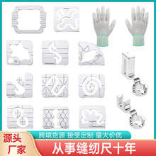 ������DIY�p�xƴ���� �����U�տp�xģ�剺�_�׼�ƴ��ģ��M�ϬF؛