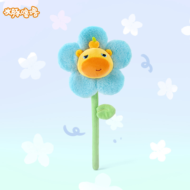 新品彩色噜噜花毛绒玩具假花束公仔节日礼物安抚娃娃周边摆件批发|undefined