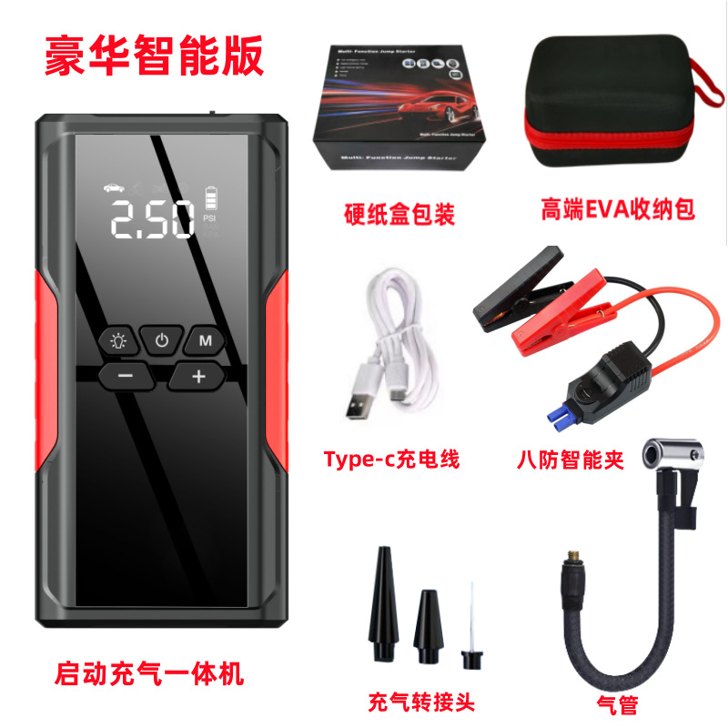 39800J26 디럭스 스마트 버전