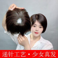 女性用ウィッグヘッドギア、本物の髪の前頭針手織りウィッグセット、ストレートヘア、ショートヘア、中高年ウィッグセット、通気性