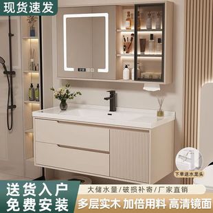 Special Offer Wall Cabinet Wooden Bathroom Cabinet Bathroom Wall Cabinet Floor Cabinet Washbasin Household Simple Washbasin Ceramic Integrated Basin