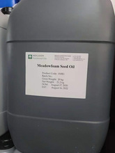 白池花籽油白芒花籽油美容院滋润护肤按摩油植物油化妆品原料批发