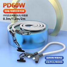 PD60W��늂�ݔ����һ��������늷��G�p���϶๦�ܿ��첱�����l