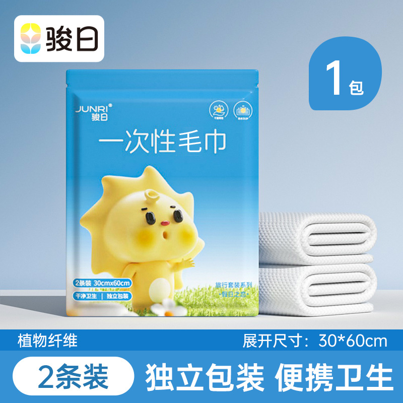 30*60cm*2 스트립(두께 70g/㎡）