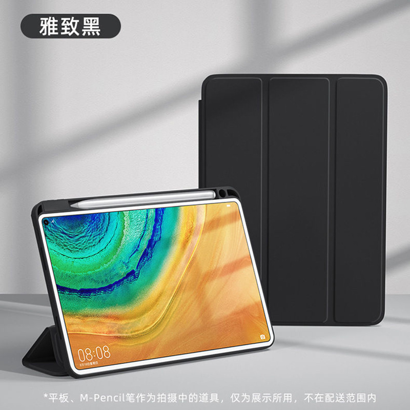 For Lenovo tabm11 flat protective cover 11 inch 2024 with pen slot honeycomb silicone soft case TB-330FC