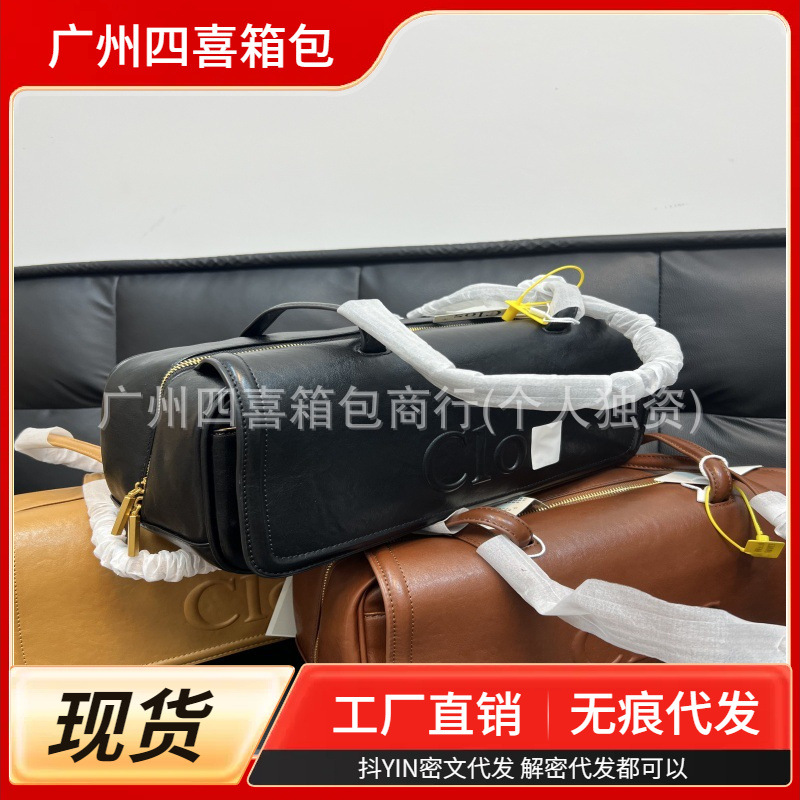 Clos ModBow Bowling Bag Large Vegetable-Tanned Top Grain Cowhide Shoulder Bag High Capacity Baguette Underarm Bag