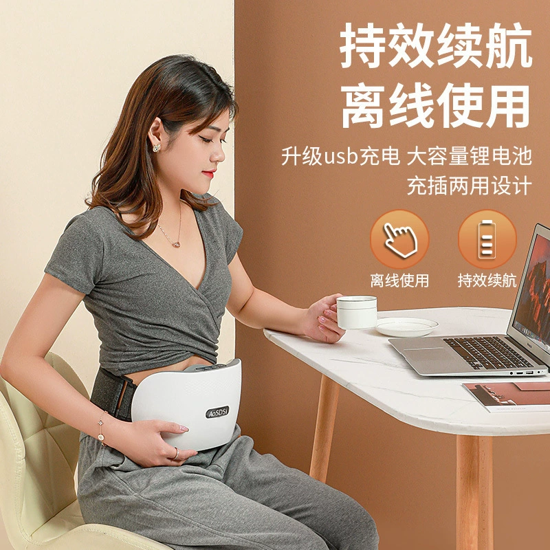 Elite mechanical automatic universal space massager, fully automatic