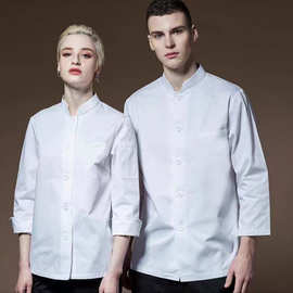 立领单排简约厨师工作服学校饭堂食堂男女棉质透气挺阔夏季