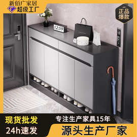 鞋柜家用门口一体柜子楼梯室内入户门玄关柜楼道大容量鞋架子定制