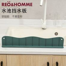 �N�����z��ˮ�����ϴ��̨��ˮ̨��ˮ�ۓ�ˮ�lˮ�ؓ�����Rˮ����