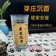 �S��؛Դѿׯ�������녟oճ��P������҃ȳ�����Ƭ���l